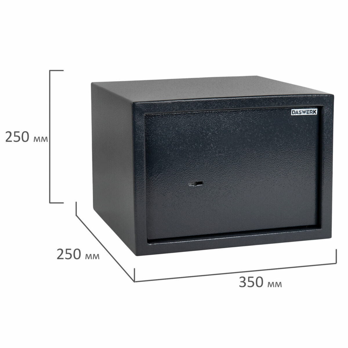 Сейф мебельный DASWERK (ДАСВЕРК) SC-250KL (250х350х250 мм), ключевой замок, графит, 291342 — изображение 4