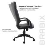 Кресло офисное BRABIX PREMIUM "Prime EX-515", экокожа, черное, 531569 — изображение 16