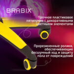 Кресло компьютерное BRABIX "Blaze GM-162", TW/экокожа, черное/желтое, 532579, 7083507 — изображение 9