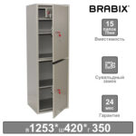 Шкаф металлический для документов BRABIX "KBS-023Т", 1253х420х350 мм, 27,5 кг, 2 отделения, сварной, 291155 — изображение 7