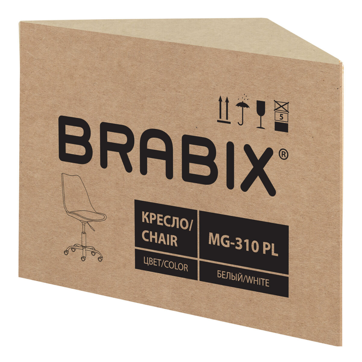 Кресло стул BRABIX "Eames MG-310 PL", пластик белый, экокожа белая, 532926 — изображение 9