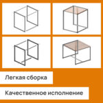 Стол журнальный "Терса", 490х490х560/390х390х460 мм, КОМПЛЕКТ 2 шт., металл/ЛДСП ясень шимо темный — изображение 6
