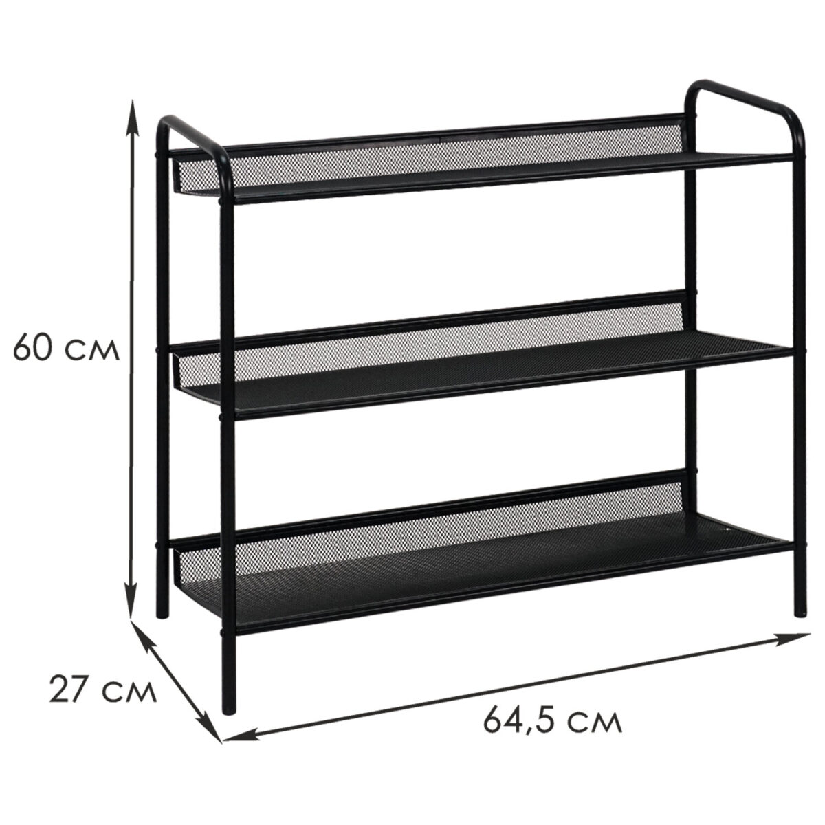 Полка для обуви "Женева-23", 645х270х600 мм, 3 полки, металл, чёрная, ПДО Ж23 Ч — изображение 2