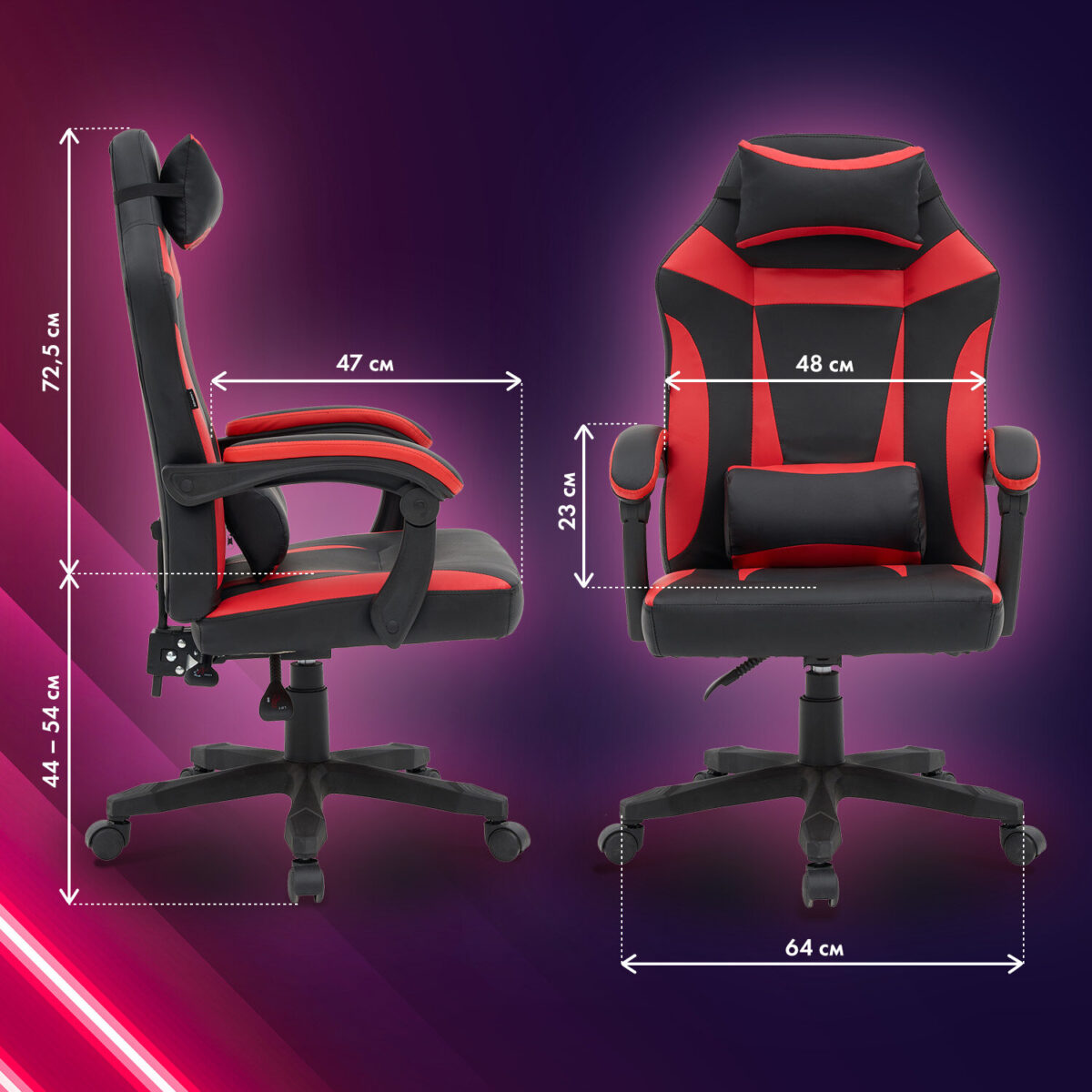 Кресло компьютерное CROMEX (КРОМЕКС) "Start GM-105", две подушки, экокожа, черное/красное, 532957 — изображение 23