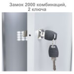 Шкаф металлический для одежды BRABIX "LK 12-30", УСИЛЕННЫЙ, 2 секции, 1830х300х500 мм, 18 кг, 291133, S230BR421102 — изображение 5