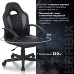 Кресло компьютерное BRABIX "Spark GM-201", экокожа, черное/серое, 532504 — изображение 13