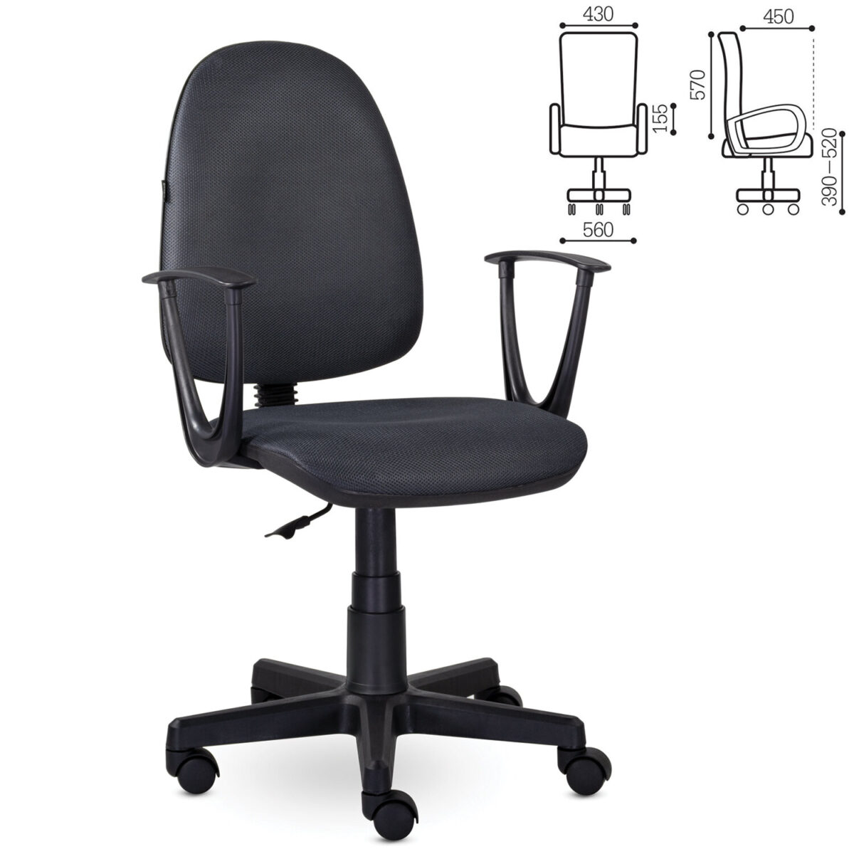 Кресло BRABIX "Prestige Start MG-312", эргономичная спинка, ткань, серое, 531923 — изображение 2