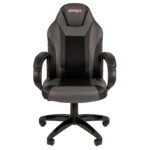 Кресло компьютерное BRABIX "Tanto GM-171", TW/экокожа, черное/серое, 532574, 7083502 — изображение 4