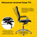 Кресло офисное BRABIX PREMIUM "Kayman EX-532", экокожа, хром, черное, 532543 — изображение 9