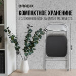 Стул складной BRABIX "Golf CF-007", серебристый каркас, кожзам чёрный, 532891 — изображение 18