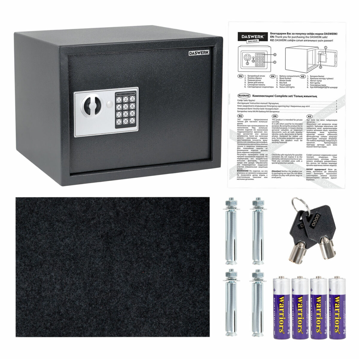 Сейф мебельный DASWERK (ДАСВЕРК) SC-300EL (300х380х300 мм), электронный замок, графит, 291346 — изображение 11