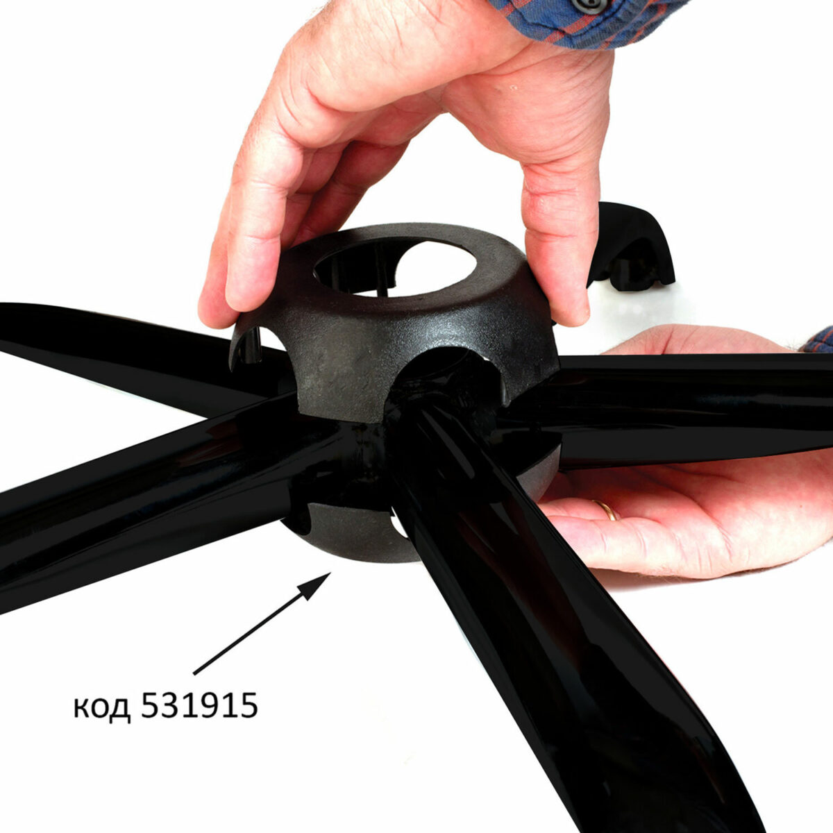 Пятилучие для кресла, нагрузка до 120 кг, диаметр 700 мм, металлическое, черное, 533052 — изображение 4