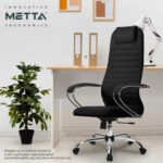 Кресло офисное МЕТТА "SU-B-10" хром, ткань-сетка, сиденье и спинка мягкие, черное — изображение 23