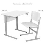 Стол-парта 1-местный регулируемый СУТ.54, 600х500х640-780 мм, рост 4-6, серый каркас, ЛДСП белая — изображение 5
