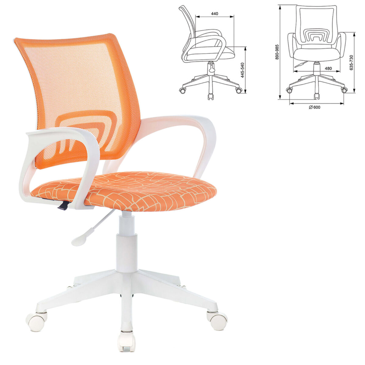 Кресло BRABIX "Fly MG-396W", с подлокотниками, пластик белый, сетка, оранжевое с рисунком "Giraffe", 532402, MG-396W_532402 — изображение 2