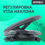 Подставка для ног BRABIX "Ultra 2" 44х34 см, массажер, регулировка высоты и угла наклона, 533037 — изображение 16
