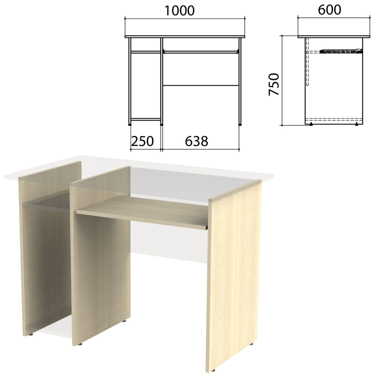 Каркас к столу компьютерному "Канц" 1000х600х750 мм, цвет дуб молочный, СК24.15.2 — изображение 1