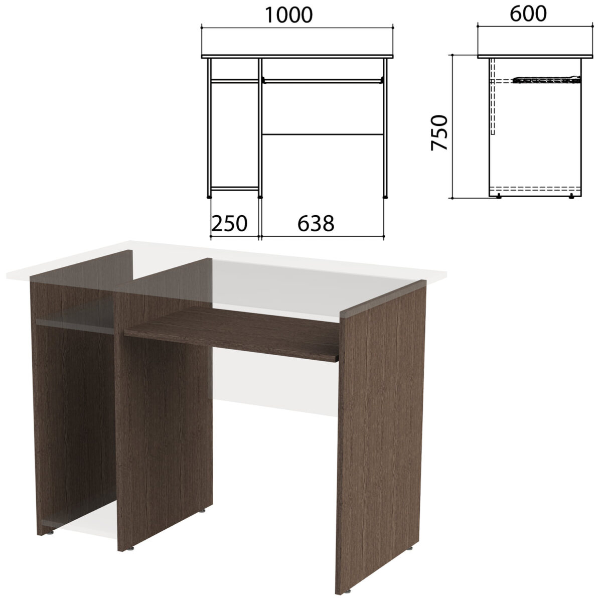 Каркас к столу компьютерному "Канц" 1000х600х750 мм, цвет венге, СК24.16.2 — изображение 1