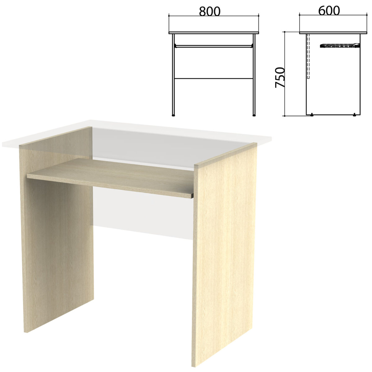 Каркас к столу компьютерному "Канц" 800х600х750 мм, цвет дуб молочный, СК25.15.2 — изображение 1