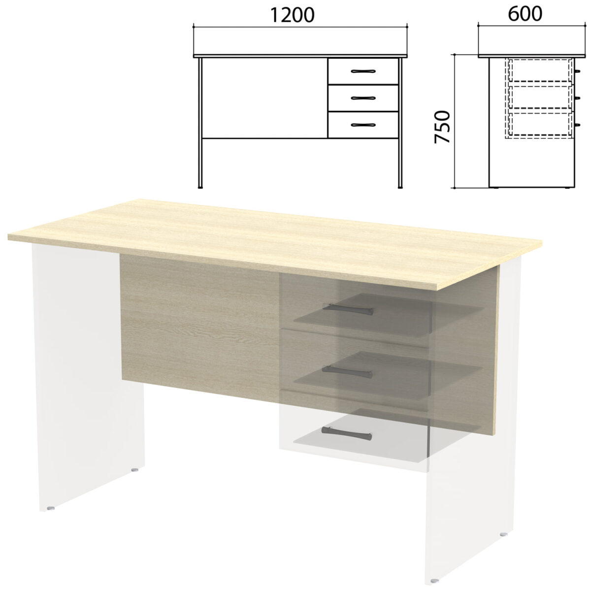 Столешница, царга стола письменного с тумбой "Канц" 1200х600х750 мм), дуб молочный, СК50.15.1 — изображение 1