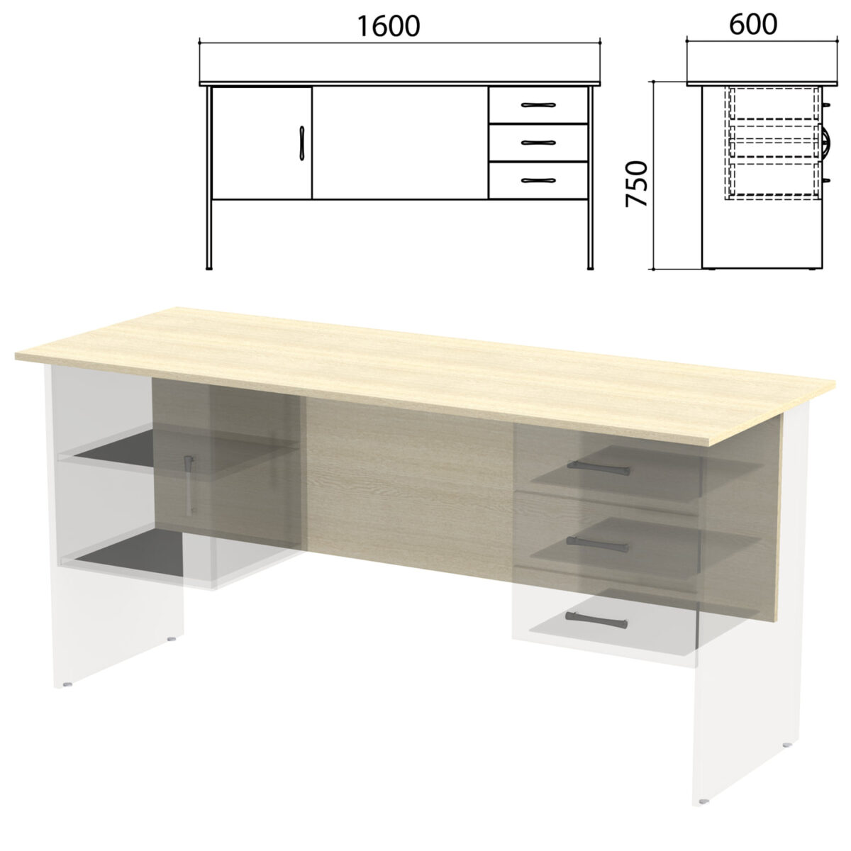Столешница, царга стола письменного с 2 тумбами "Канц" 1600х600х750 мм, цвет дуб молочный, СК28.15.1 — изображение 1