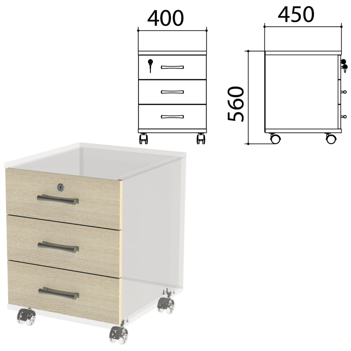 Фасады ящиков для тумбы подкатной "Канц" 400х450х560 мм, цвет дуб молочный, ТК29.15.2 — изображение 1