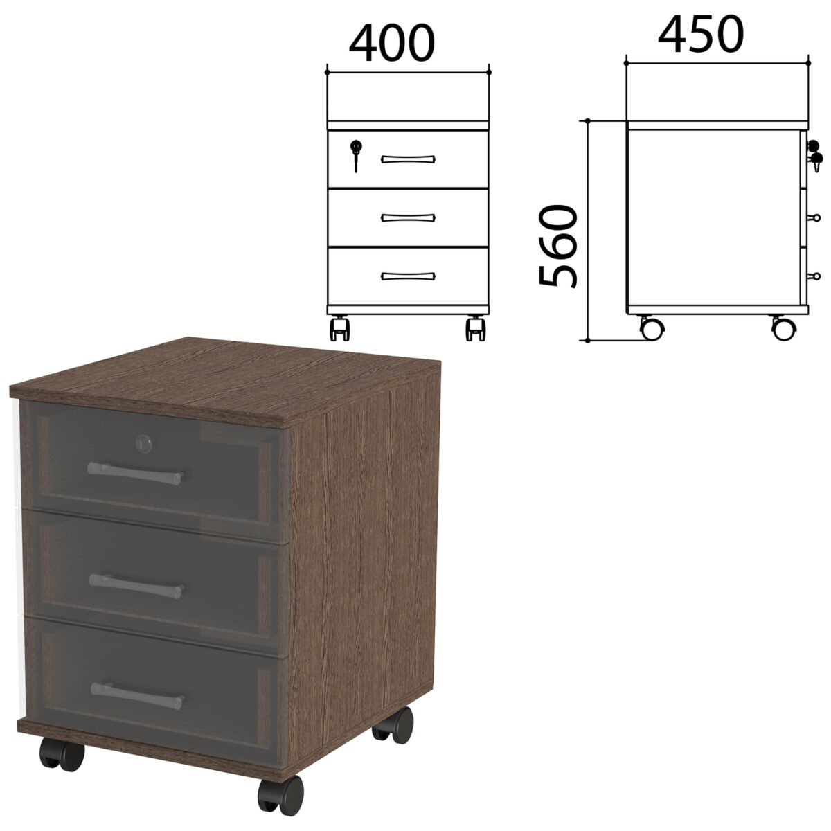 Каркас тумбы подкатной "Канц" 400х450х560 мм, цвет венге, ТК29.16.1 — изображение 1