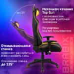 Кресло компьютерное BRABIX "GT Master GM-110", две подушки, экокожа, черное/желтое, 531927 — изображение 17