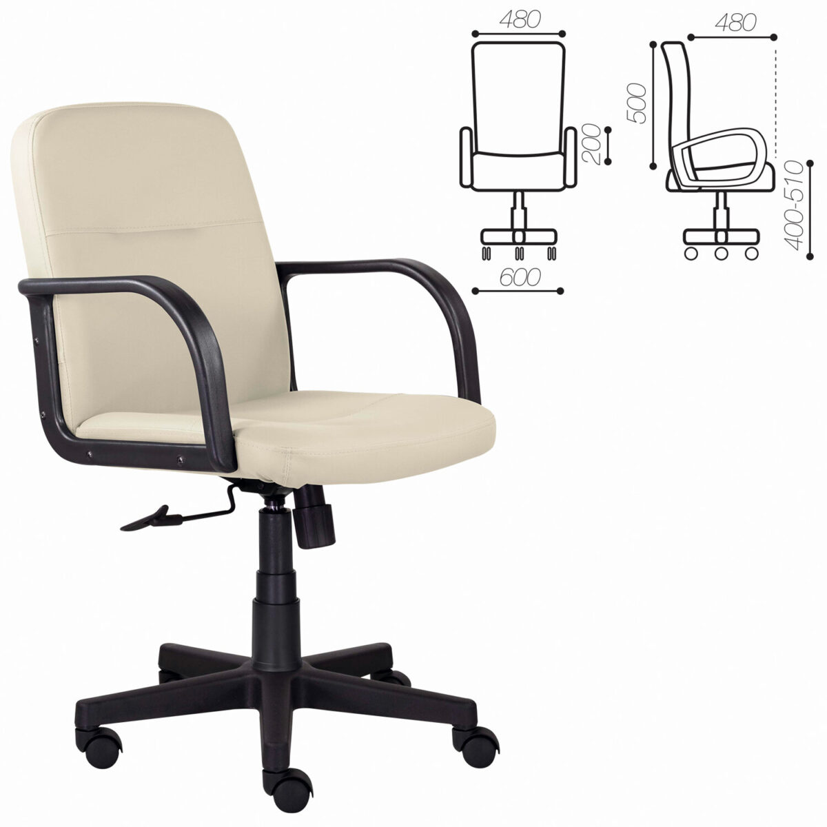 Кресло BRABIX "Top MG-333", с подлокотниками, кожзам, бежевое, 532554 — изображение 2