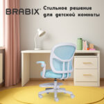 Кресло детское с подставкой для ног BRABIX "Toy MG-205", сетка/ткань TW, голубое, 533152 — изображение 25