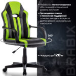 Кресло компьютерное BRABIX "Stripe GM-202", экокожа, черное/зеленое, 532511 — изображение 18