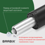 Газлифт прочный BRABIX HD-140 стандартный, черный, в открытом виде 413 мм, d 50 мм, класс 4, 533076 — изображение 8