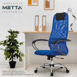 Кресло офисное МЕТТА "SU-B-8" хром, ткань-сетка, сиденье мягкое, синее — изображение 24