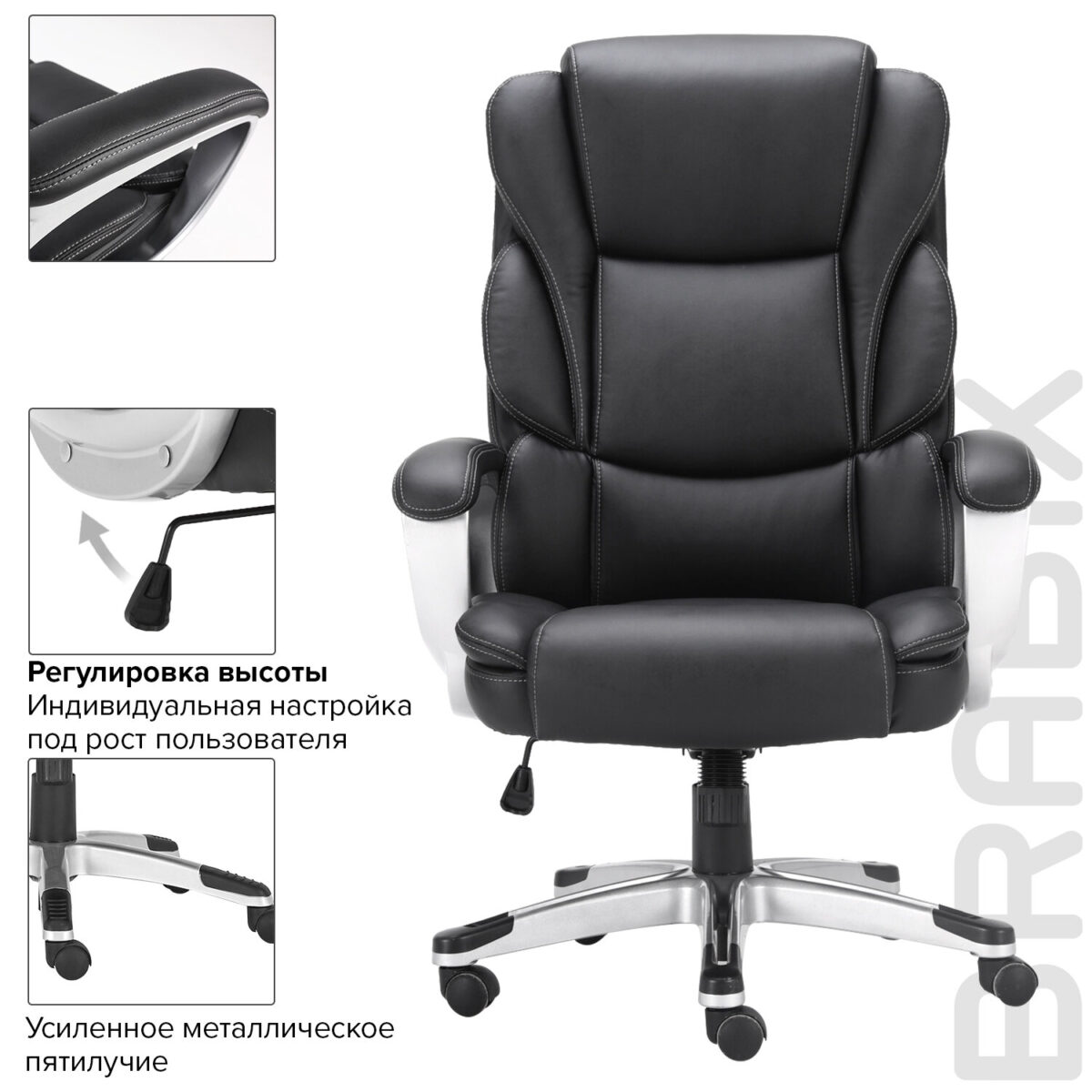 Кресло офисное BRABIX PREMIUM "Rest EX-555", пружинный блок, экокожа, черное, 531938 — изображение 13