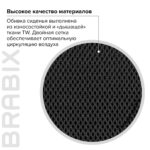 Кресло BRABIX " Balance MG-320", с подлокотниками, комбинированное черное/оранжевое, 531832 — изображение 14