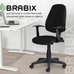 Кресло BRABIX "Comfort MG-321", регулируемая эргономичная спинка, ткань, черное, 532556 — изображение 10