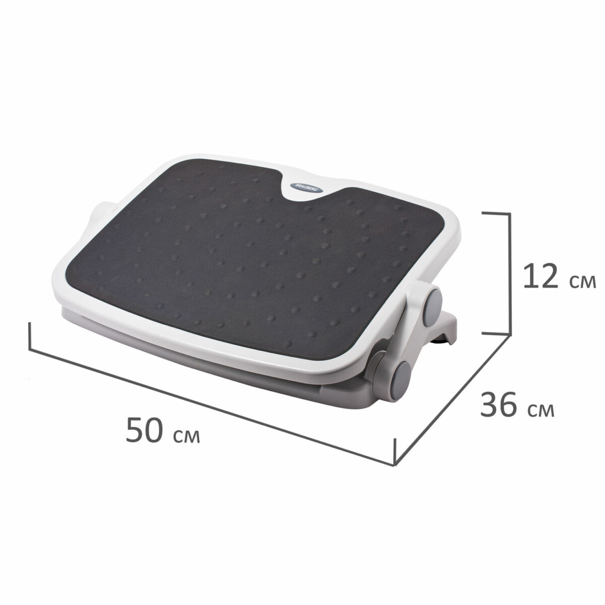 Подставка для ног BRAUBERG, офисная, 45х35 см, 2 положения, серая, 530363 — изображение 7