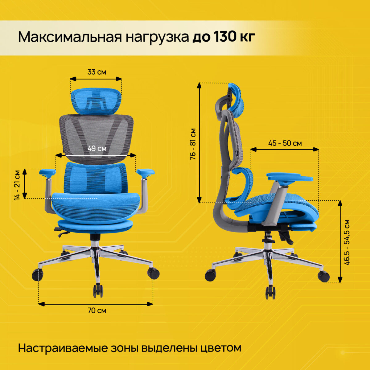 Кресло BRABIX PREMIUM "Evolution ER-700", подножка, слайдер, синхромеханизм, сетка, серое, 532948 — изображение 18