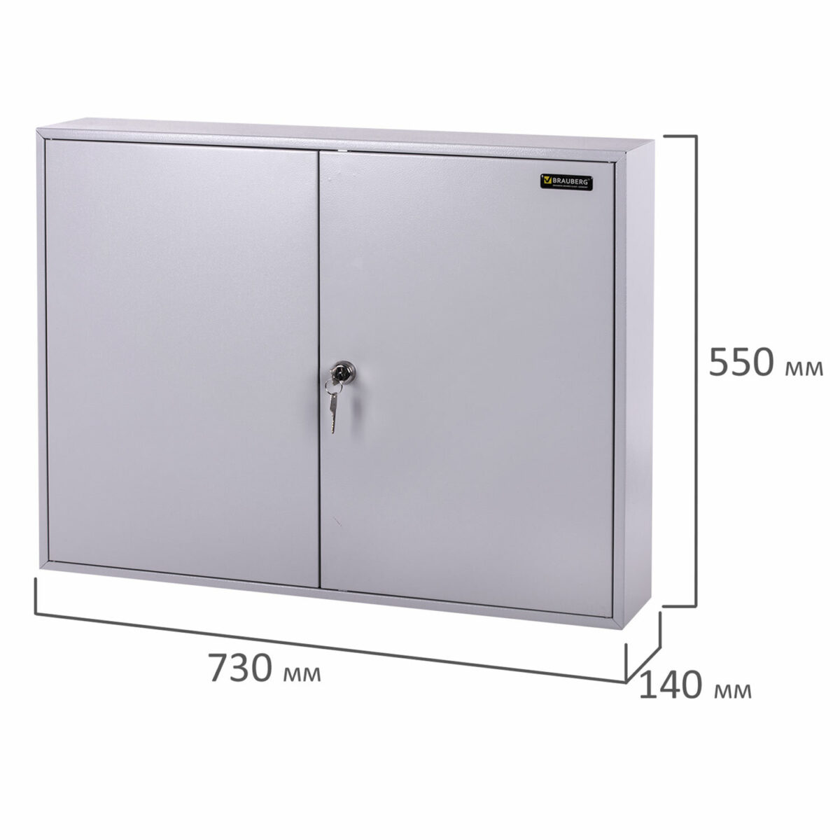 Шкафчик (Ключница) на 300 ключей BRAUBERG, 730х550х140 мм, с замком, +300 брелоков, серый, 290341 — изображение 7
