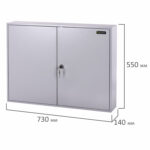 Шкафчик (Ключница) на 300 ключей BRAUBERG, 730х550х140 мм, с замком, +300 брелоков, серый, 290341 — изображение 7