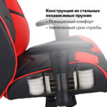 Кресло компьютерное BRABIX "Storm GM-006", регулируемые подлокотники, экокожа, черное/красное, 532500 — изображение 9
