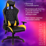 Кресло компьютерное BRABIX "GT Master GM-110", две подушки, экокожа, черное/желтое, 531927 — изображение 20