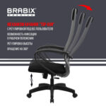 Кресло BRABIX PREMIUM "Ultimate EX-800" пластик, плотная двойная сетка Х2, черное/серое, 532915 — изображение 19