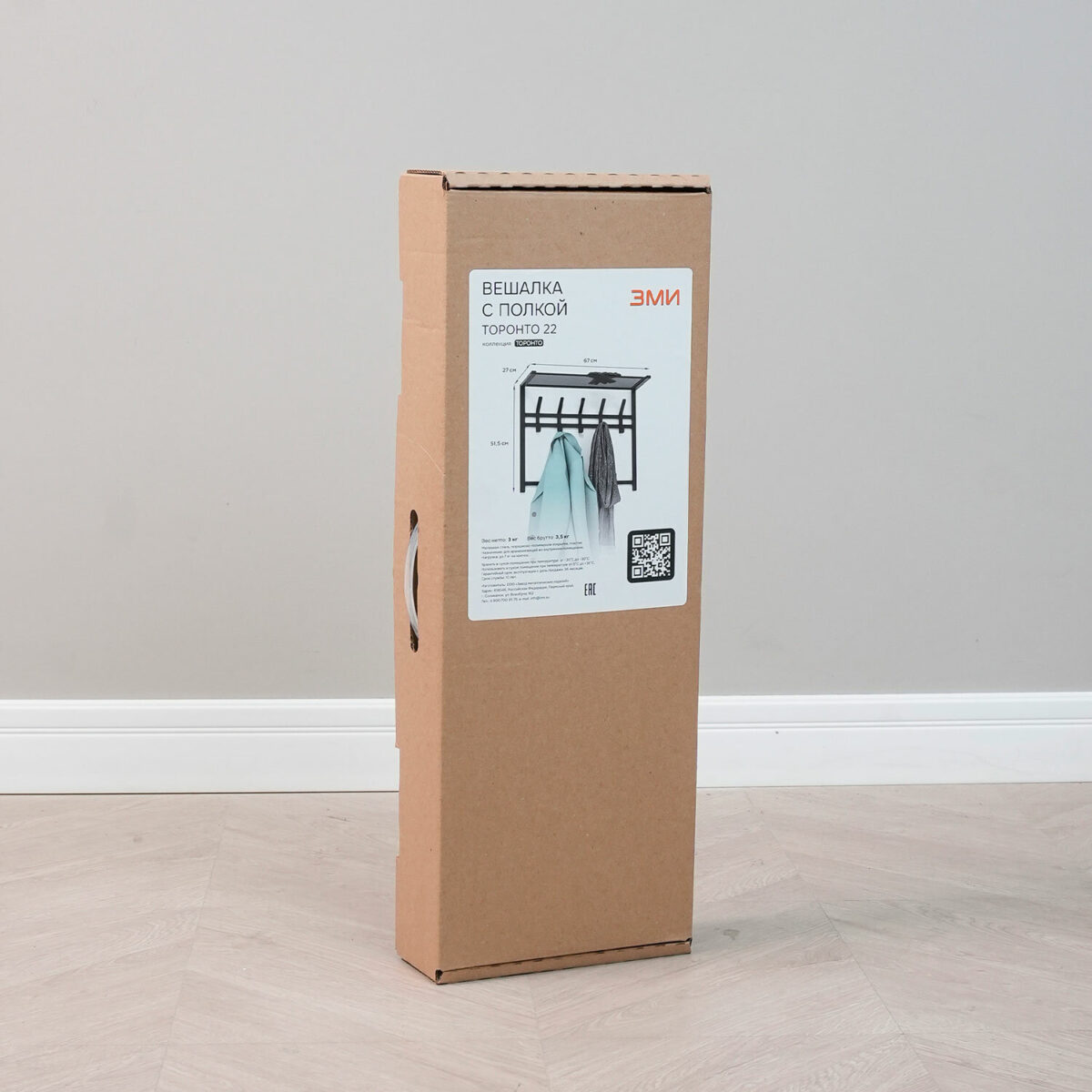 Вешалка настенная с полкой 2 яруса "Торонто-22", 585х670х270 мм, 9 крючков, металл, белая, ВСПТ22 Б — изображение 4