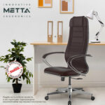 Кресло офисное МЕТТА "К-29" хром, экокожа, сиденье и спинка мягкие, темно-коричневое — изображение 13