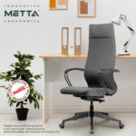 Кресло МЕТТА "ErgoLife" 10 B1-162K, пластик, синхромеханизм, ткань, темно-серое — изображение 11