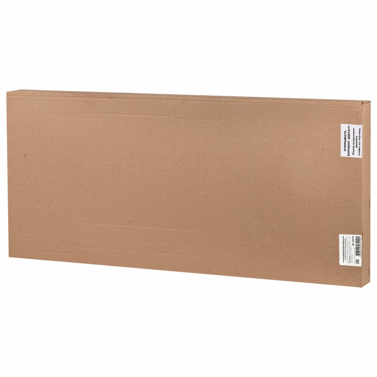 Стул складной для дома и офиса РС04, серебристый каркас, кожзам бежевый — изображение 8