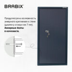 Сейф BRABIX "КМ-900Т", 900х470х400 мм, 51 кг, ключевой замок + 2 полки, трейзер, крепление к стене, 291168 — изображение 10
