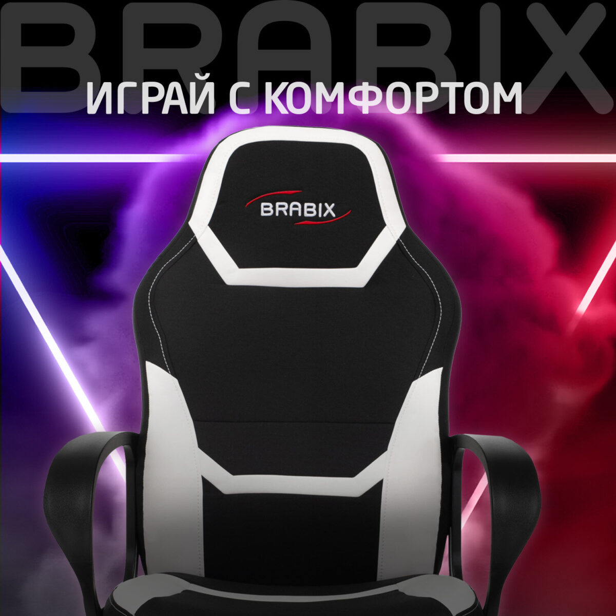 Кресло компьютерное BRABIX "Alpha GM-018", ткань/экокожа, черное/белое, 532640, GM-018_532640 — изображение 17