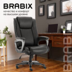 Кресло офисное BRABIX PREMIUM "Solid HD-005", НАГРУЗКА до 180 кг, рециклированная кожа, черное, 531941 — изображение 17